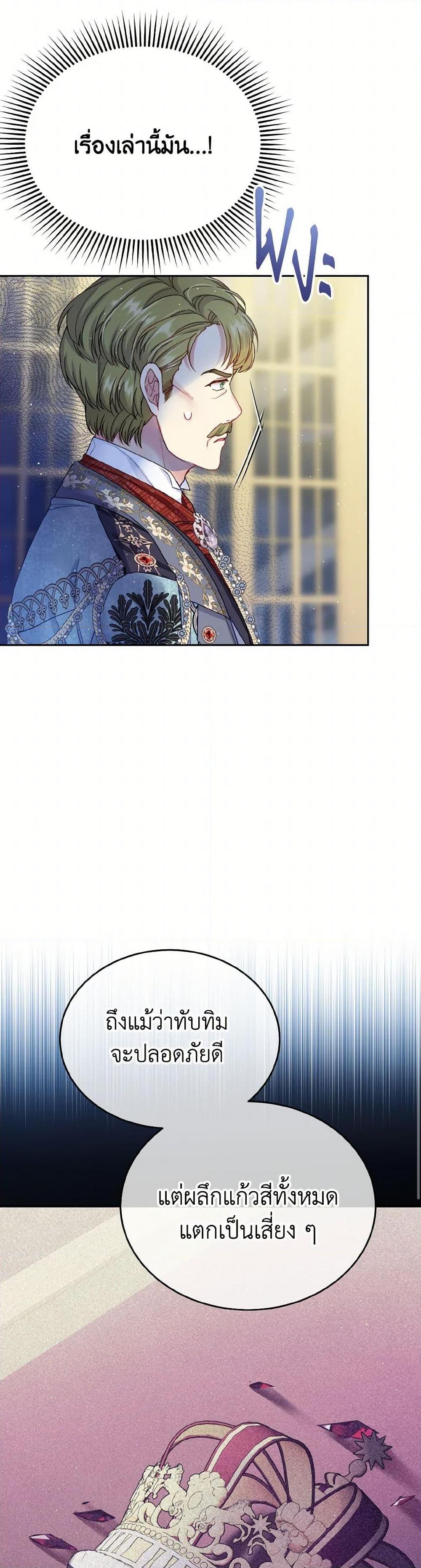 Manga-lc-com อ่านมังงะ อ่านการ์ตูน ออนไลน์ ฟรี My Hubby Is Too Cute! ตอนที่ 1 2 3 4 5 6 7 8 9 10 11 12 13 14 ฟรี ไม่มีโฆษณา Manga-lc - อ่าน มังงะ อ่าน การ์ตูน ออนไลน์ อ่านมังงะ ฟรี