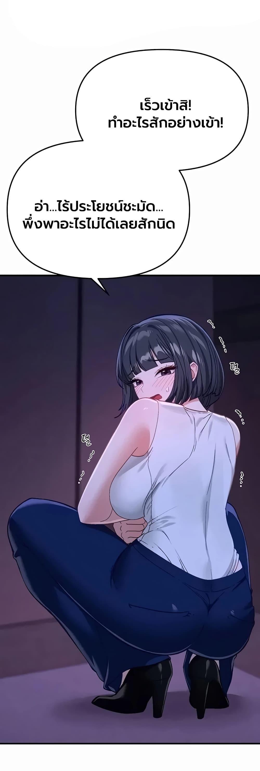 Doujin-Lc- อ่าน โดจิน มังฮวา เกาหลี ญี่ปุ่น จีน แปลไทย Beautiful Days ตอนที่ 1 2 3 4 5 6 7 8 9 10 11 12 13 14 ฟรี ไม่มีโฆษณา อ่าน โดจิน Manhwa เกาหลี ญี่ปุ่น จีน เรามีครบ คัดมาให้เน้นๆ โดจิน 18+ รับประกันความฟินโดย  Doujin Lc