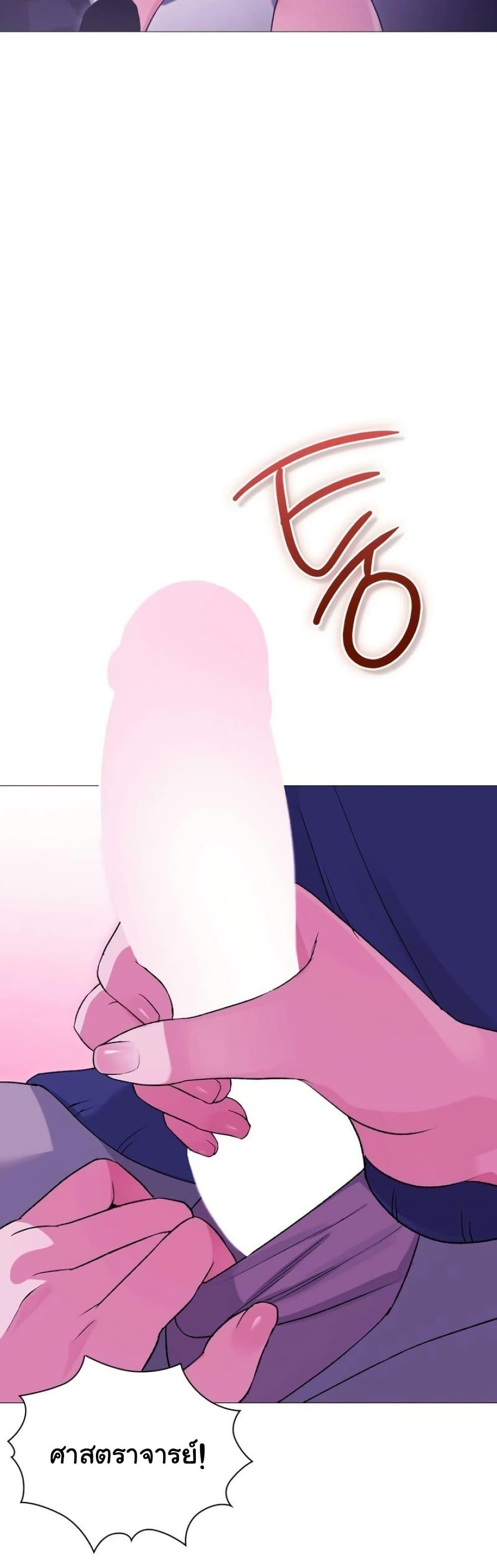 Doujin-Lc- อ่าน โดจิน มังฮวา เกาหลี ญี่ปุ่น จีน แปลไทย Change Days ตอนที่ 1 2 3 4 5 6 7 8 9 10 11 12 13 14 ฟรี ไม่มีโฆษณา อ่าน โดจิน Manhwa เกาหลี ญี่ปุ่น จีน เรามีครบ คัดมาให้เน้นๆ โดจิน 18+ รับประกันความฟินโดย  Doujin Lc