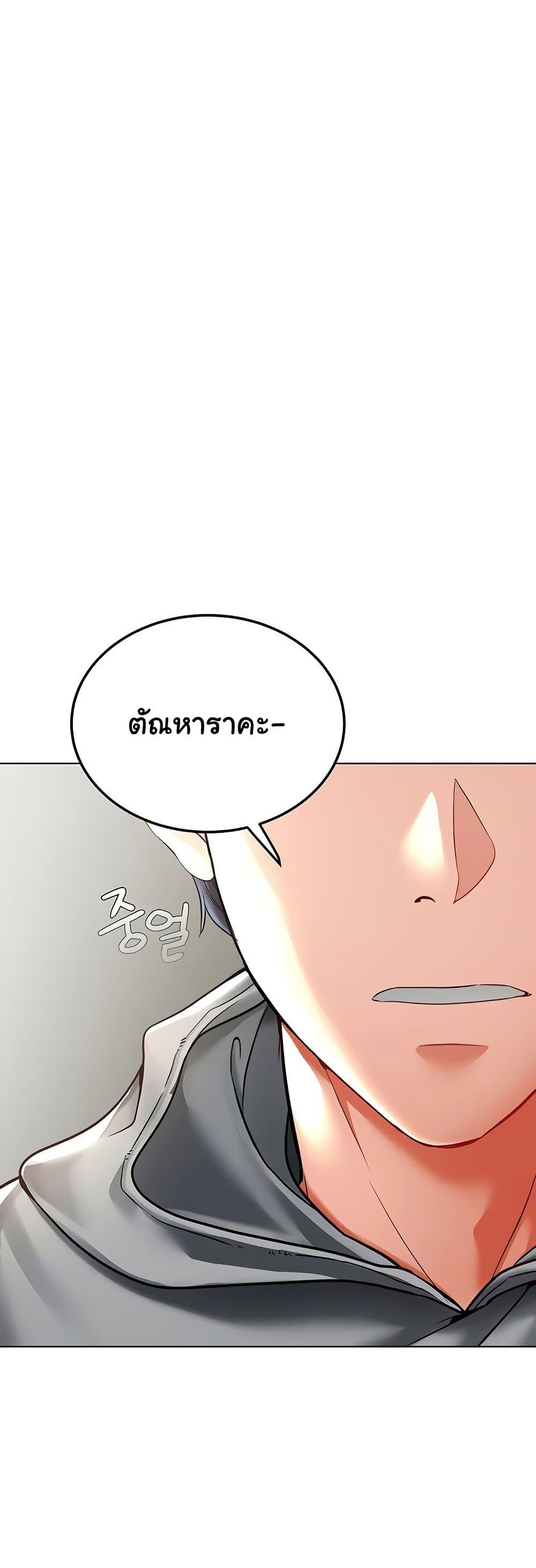 Doujin-Lc- อ่าน โดจิน มังฮวา เกาหลี ญี่ปุ่น จีน แปลไทย The Inheritor ตอนที่ 1 2 3 4 5 6 7 8 9 10 11 12 13 14 ฟรี ไม่มีโฆษณา อ่าน โดจิน Manhwa เกาหลี ญี่ปุ่น จีน เรามีครบ คัดมาให้เน้นๆ โดจิน 18+ รับประกันความฟินโดย  Doujin Lc
