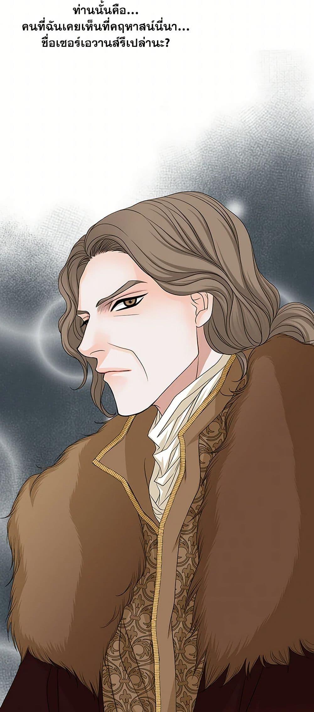 Manga-lc-com อ่านมังงะ อ่านการ์ตูน ออนไลน์ ฟรี The Eighth Bride ตอนที่ 1 2 3 4 5 6 7 8 9 10 11 12 13 14 ฟรี ไม่มีโฆษณา Manga-lc - อ่าน มังงะ อ่าน การ์ตูน ออนไลน์ อ่านมังงะ ฟรี