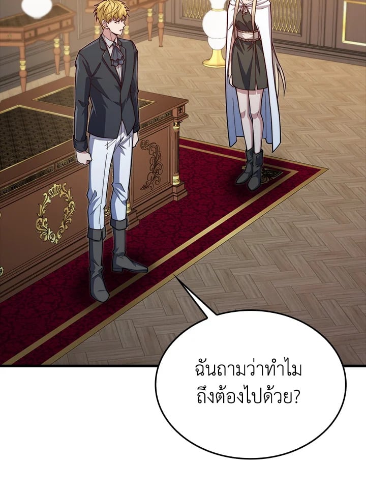 Manga-lc-com อ่านมังงะ อ่านการ์ตูน ออนไลน์ ฟรี The Lord of Coins ตอนที่ 1 2 3 4 5 6 7 8 9 10 11 12 13 14 ฟรี ไม่มีโฆษณา Manga-lc - อ่าน มังงะ อ่าน การ์ตูน ออนไลน์ อ่านมังงะ ฟรี