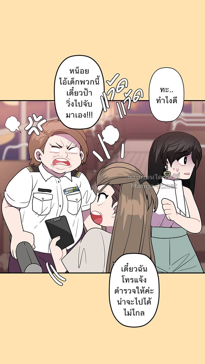 Doujin-Lc- อ่าน โดจิน มังฮวา เกาหลี ญี่ปุ่น จีน แปลไทย Take My Money รักนี้...มีเปย์ ตอนที่ 1 2 3 4 5 6 7 8 9 10 11 12 13 14 ฟรี ไม่มีโฆษณา อ่าน โดจิน Manhwa เกาหลี ญี่ปุ่น จีน เรามีครบ คัดมาให้เน้นๆ โดจิน 18+ รับประกันความฟินโดย Doujin Lc