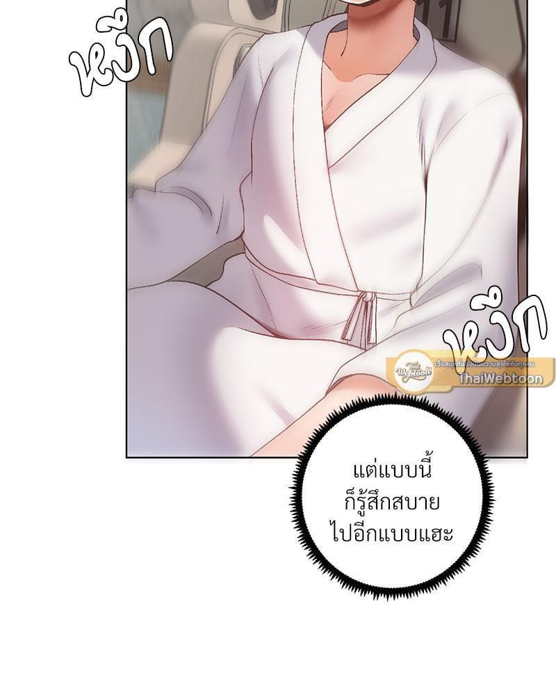 Doujin-Lc- อ่าน โดจิน มังฮวา เกาหลี ญี่ปุ่น จีน แปลไทย Family with Benefits ตอนที่ 1 2 3 4 5 6 7 8 9 10 11 12 13 14 ฟรี ไม่มีโฆษณา อ่าน โดจิน Manhwa เกาหลี ญี่ปุ่น จีน เรามีครบ คัดมาให้เน้นๆ โดจิน 18+ รับประกันความฟินโดย  Doujin Lc