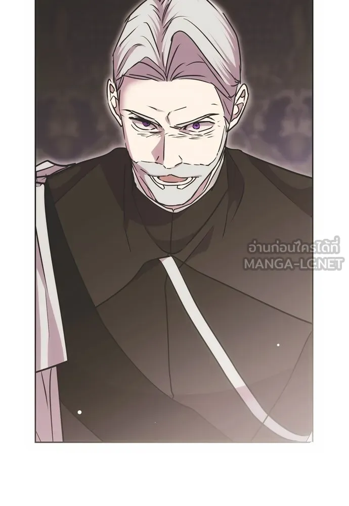 คมเขี้ยวชำระแค้น ตอนที่ 24 รูปที่ 72