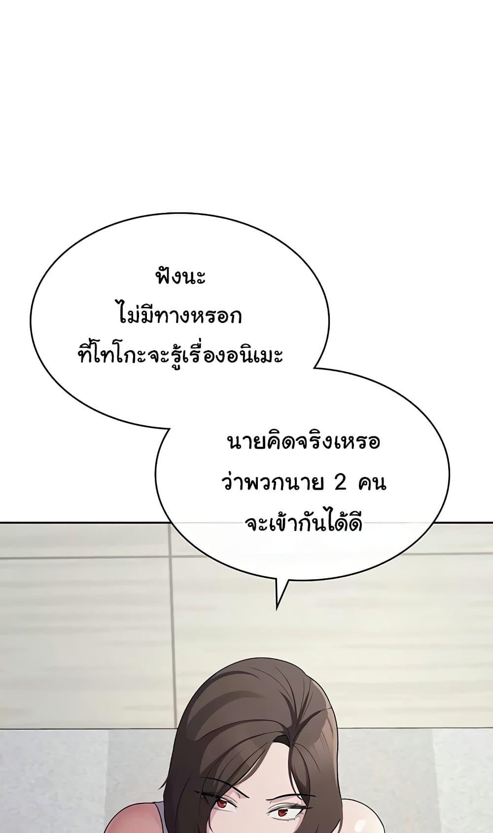 Doujin-Lc- อ่าน โดจิน มังฮวา เกาหลี ญี่ปุ่น จีน แปลไทย Tax Girlfriend ตอนที่ 1 2 3 4 5 6 7 8 9 10 11 12 13 14 ฟรี ไม่มีโฆษณา อ่าน โดจิน Manhwa เกาหลี ญี่ปุ่น จีน เรามีครบ คัดมาให้เน้นๆ โดจิน 18+ รับประกันความฟินโดย  Doujin Lc