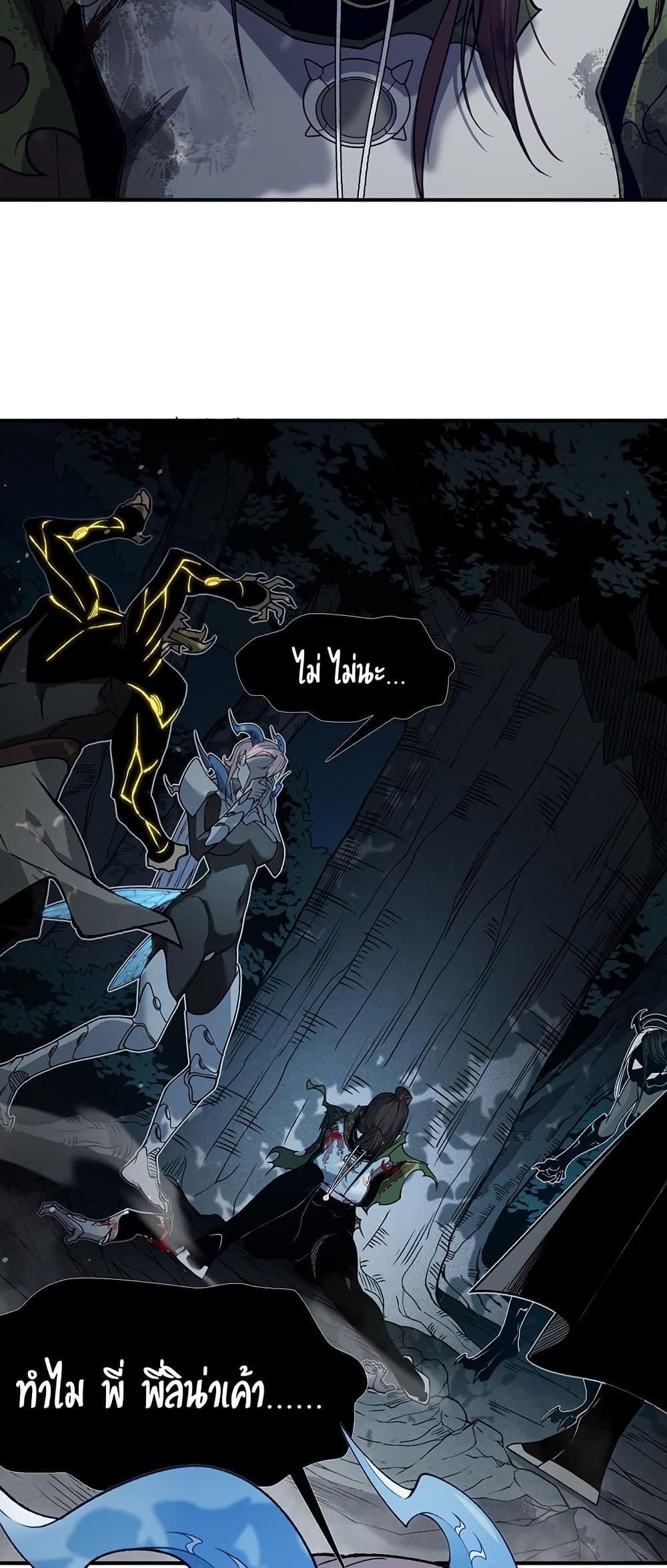 Manga-lc-com อ่านมังงะ อ่านการ์ตูน ออนไลน์ ฟรี Demonic Evolution ตอนที่ 1 2 3 4 5 6 7 8 9 10 11 12 13 14 ฟรี ไม่มีโฆษณา Manga-lc - อ่าน มังงะ อ่าน การ์ตูน ออนไลน์ อ่านมังงะ ฟรี