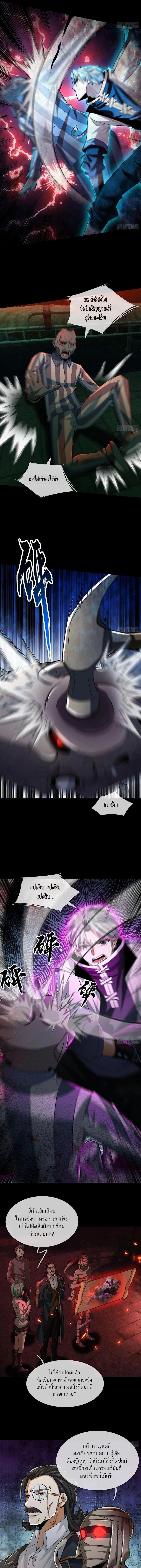 Manga-lc-com อ่านมังงะ อ่านการ์ตูน ออนไลน์ ฟรี Global Horror I Activated a Cheat Custom Mall ตอนที่ 1 2 3 4 5 6 7 8 9 10 11 12 13 14 ฟรี ไม่มีโฆษณา Manga-lc - อ่าน มังงะ อ่าน การ์ตูน ออนไลน์ อ่านมังงะ ฟรี