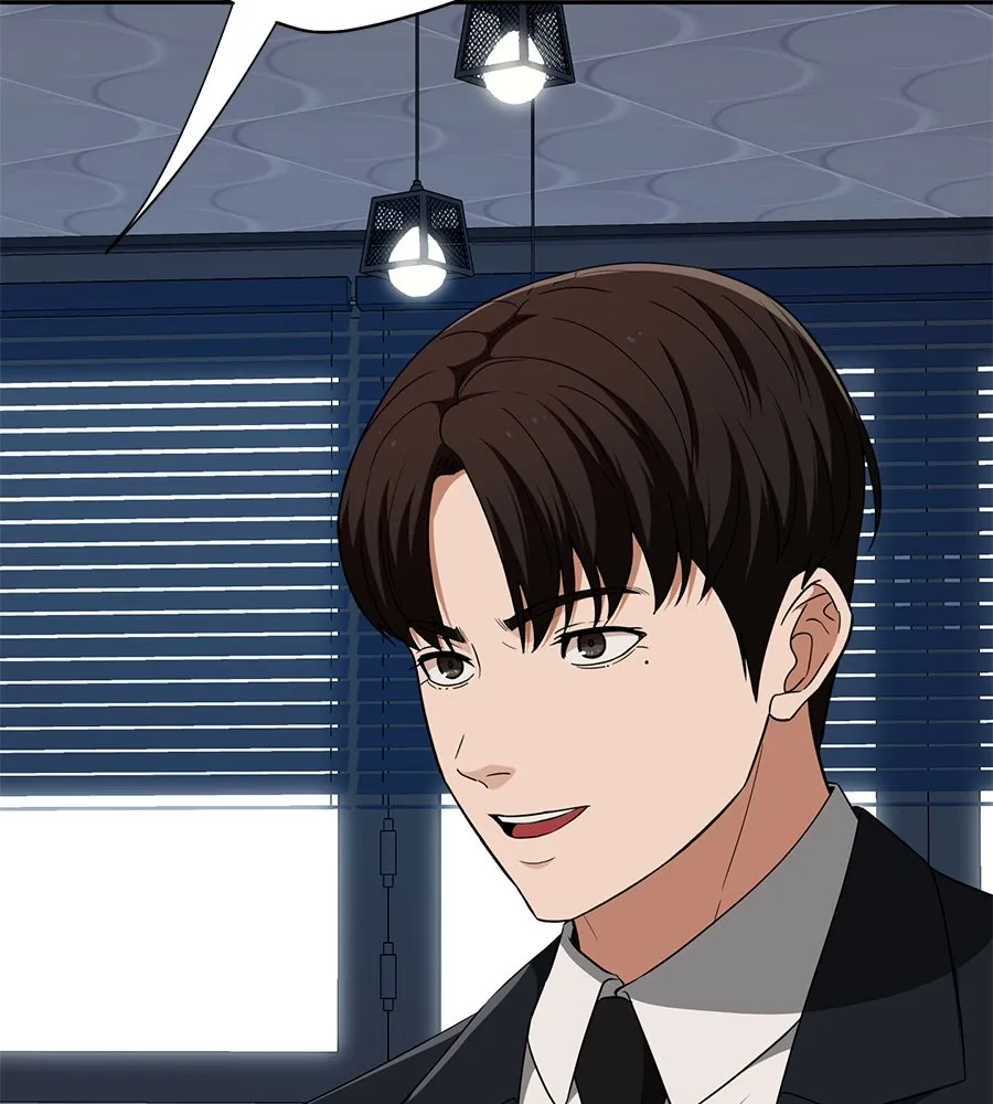 คอลเซ็นเตอร์เปลี่ยนชีวิต ตอนที่ 19 ตัดขาดทุน รูปที่ 140