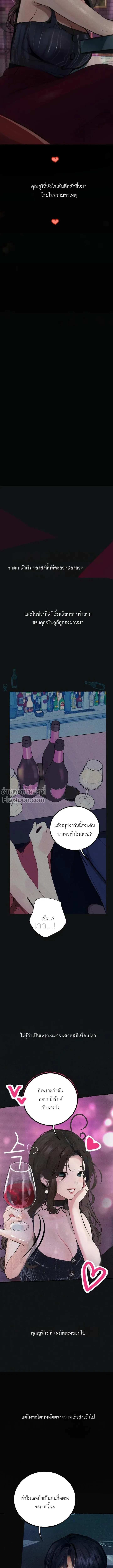 Doujin-Lc- อ่าน โดจิน มังฮวา เกาหลี ญี่ปุ่น จีน แปลไทย Observation Diary ตอนที่ 1 2 3 4 5 6 7 8 9 10 11 12 13 14 ฟรี ไม่มีโฆษณา อ่าน โดจิน Manhwa เกาหลี ญี่ปุ่น จีน เรามีครบ คัดมาให้เน้นๆ โดจิน 18+ รับประกันความฟินโดย  Doujin Lc