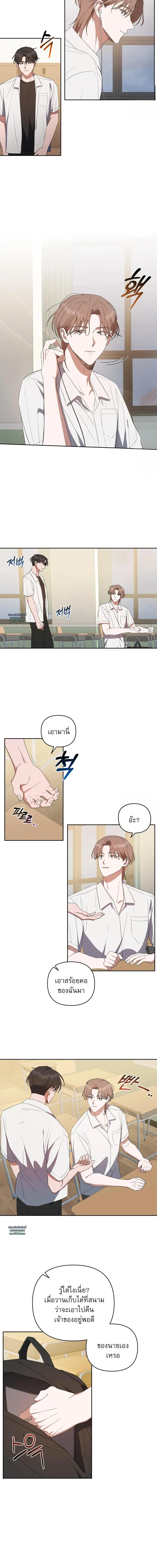 Manga-lc-com อ่านมังงะ อ่านการ์ตูน ออนไลน์ ฟรี Surviving the Ruined World ตอนที่ 1 2 3 4 5 6 7 8 9 10 11 12 13 14 ฟรี ไม่มีโฆษณา Manga-lc - อ่าน มังงะ อ่าน การ์ตูน ออนไลน์ อ่านมังงะ ฟรี