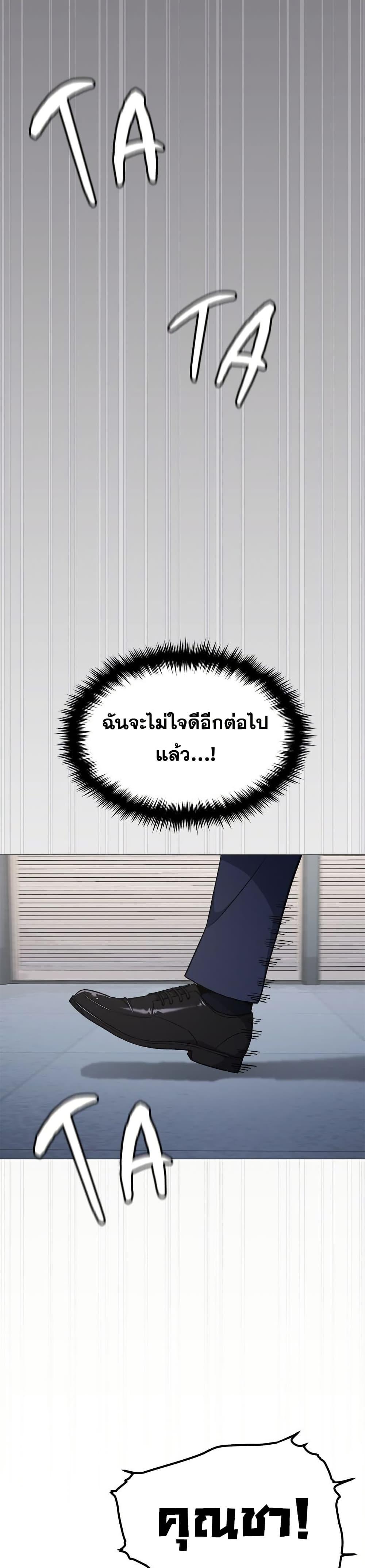 Doujin-Lc- อ่าน โดจิน มังฮวา เกาหลี ญี่ปุ่น จีน แปลไทย Stop Smoking ตอนที่ 1 2 3 4 5 6 7 8 9 10 11 12 13 14 ฟรี ไม่มีโฆษณา อ่าน โดจิน Manhwa เกาหลี ญี่ปุ่น จีน เรามีครบ คัดมาให้เน้นๆ โดจิน 18+ รับประกันความฟินโดย  Doujin Lc