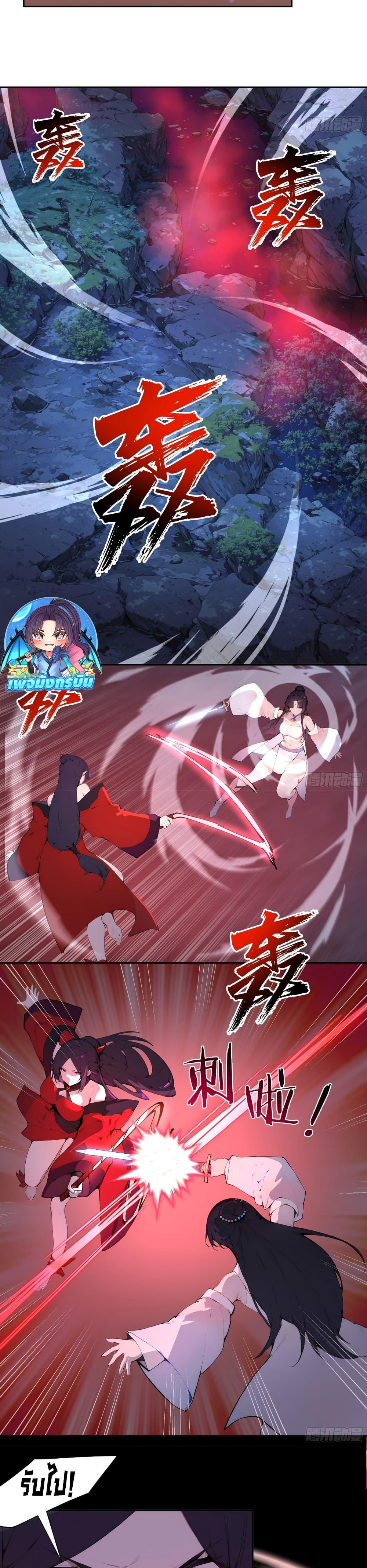 Manga-lc-com อ่านมังงะ อ่านการ์ตูน ออนไลน์ ฟรี Hundred Wives Book The saints all call me husband ตอนที่ 1 2 3 4 5 6 7 8 9 10 11 12 13 14 ฟรี ไม่มีโฆษณา Manga-lc - อ่าน มังงะ อ่าน การ์ตูน ออนไลน์ อ่านมังงะ ฟรี