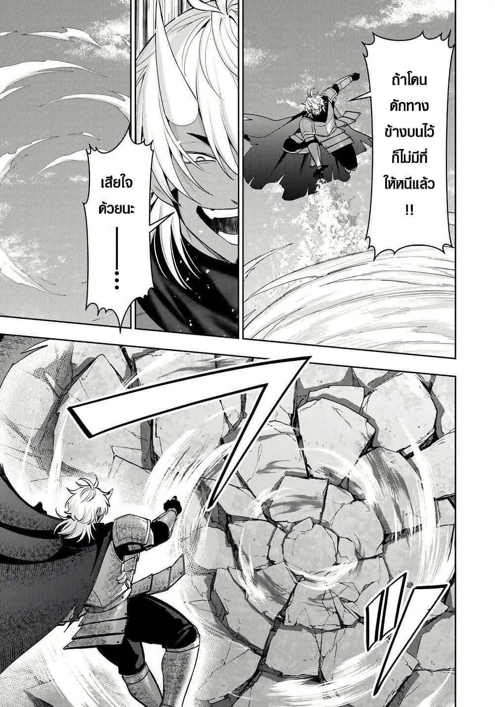 Manga-lc-com อ่านมังงะ อ่านการ์ตูน ออนไลน์ ฟรี Robrave ตอนที่ 1 2 3 4 5 6 7 8 9 10 11 12 13 14 ฟรี ไม่มีโฆษณา Manga-lc - อ่าน มังงะ อ่าน การ์ตูน ออนไลน์ อ่านมังงะ ฟรี