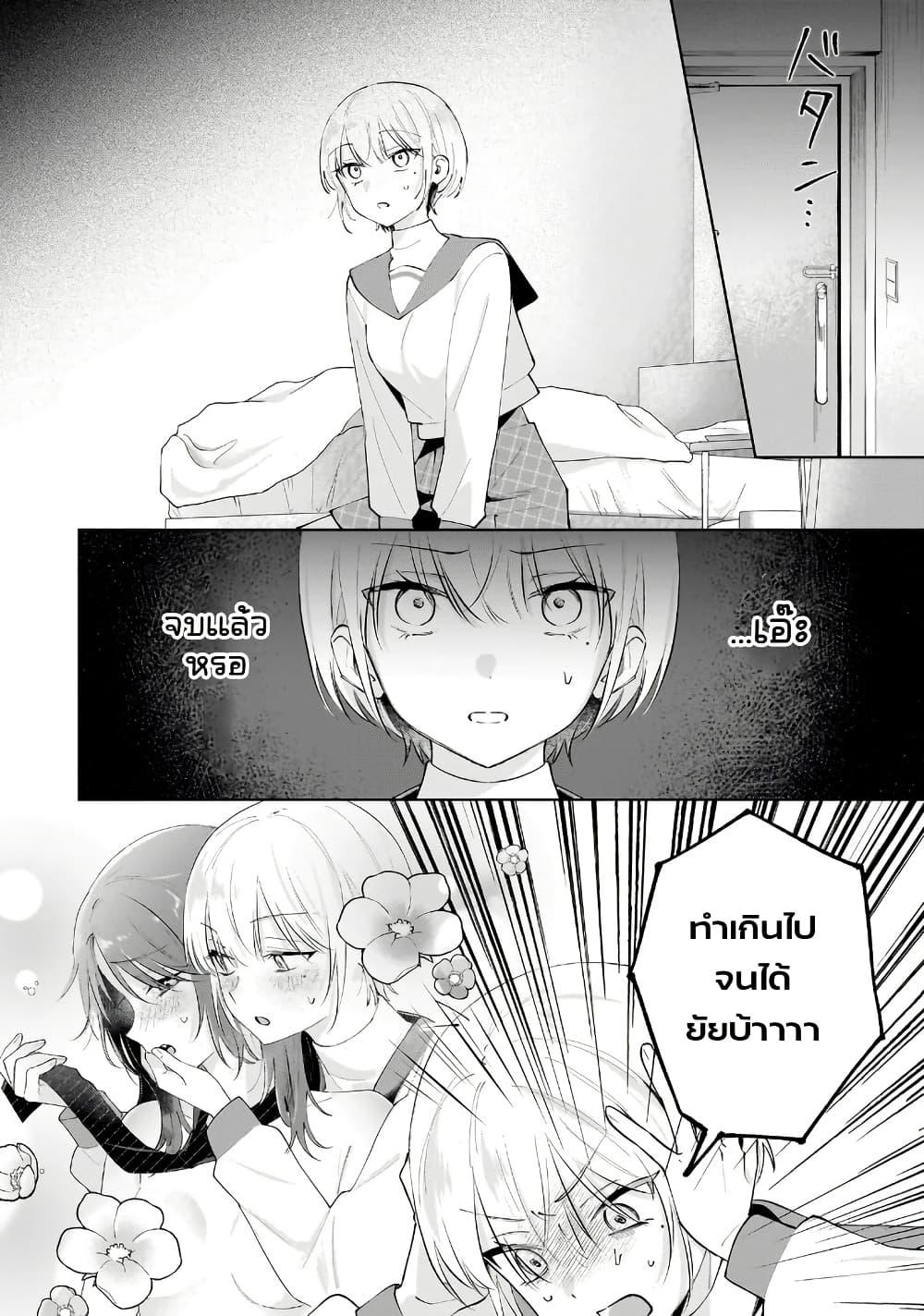 Manga-lc-com อ่านมังงะ อ่านการ์ตูน ออนไลน์ ฟรี Dame Inu Kanojo ตอนที่ 1 2 3 4 5 6 7 8 9 10 11 12 13 14 ฟรี ไม่มีโฆษณา Manga-lc - อ่าน มังงะ อ่าน การ์ตูน ออนไลน์ อ่านมังงะ ฟรี