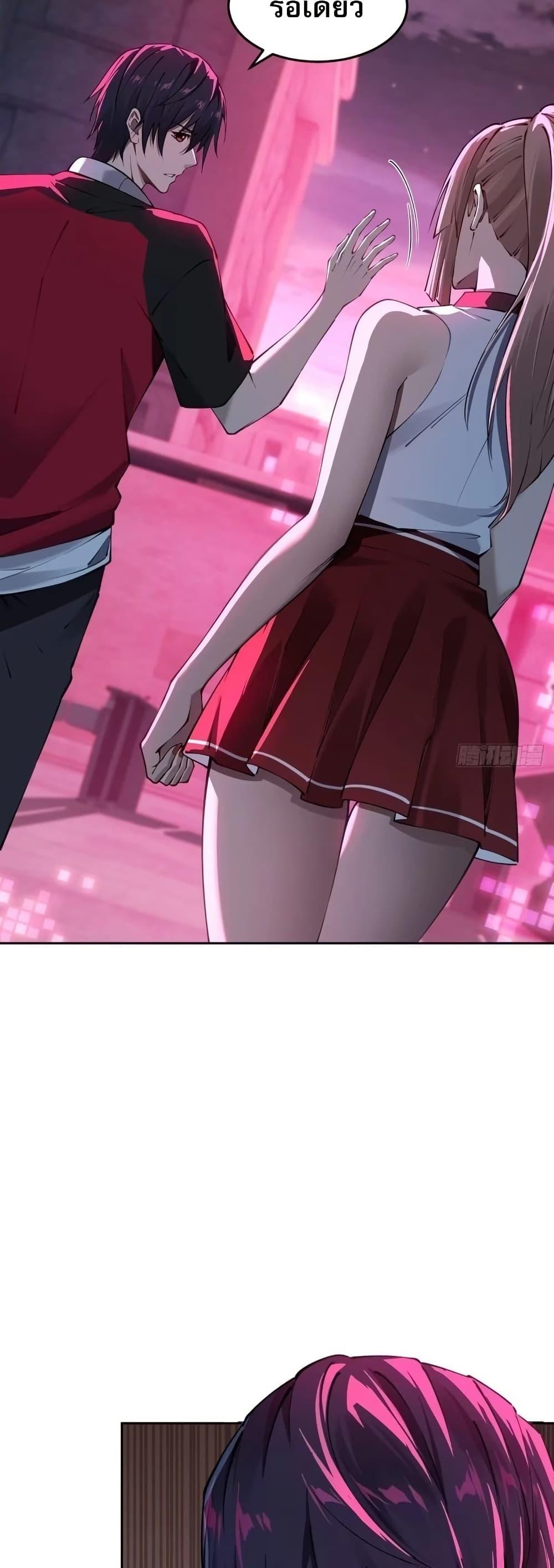 Manga-lc-com อ่านมังงะ อ่านการ์ตูน ออนไลน์ ฟรี Future City S The Awakening of Perfect Fortune ตอนที่ 1 2 3 4 5 6 7 8 9 10 11 12 13 14 ฟรี ไม่มีโฆษณา Manga-lc - อ่าน มังงะ อ่าน การ์ตูน ออนไลน์ อ่านมังงะ ฟรี