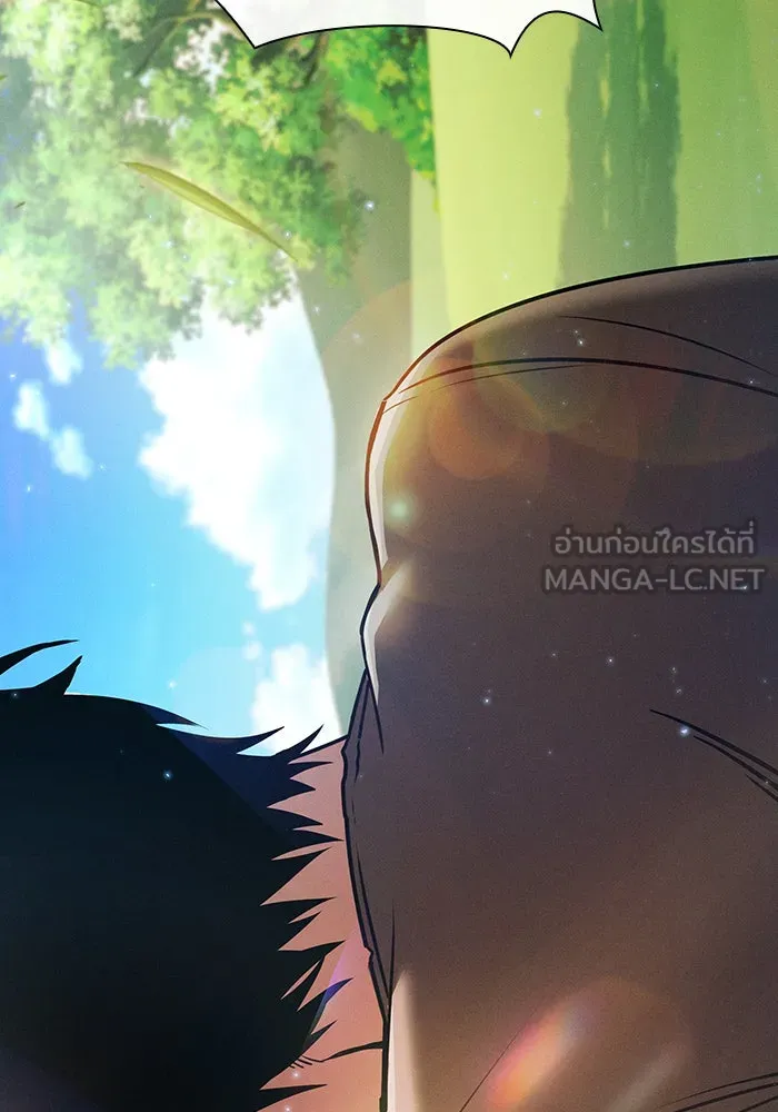 นักดาบอัจฉริยะจากอะคาเดมี ตอนที่ 2 รูปที่ 144