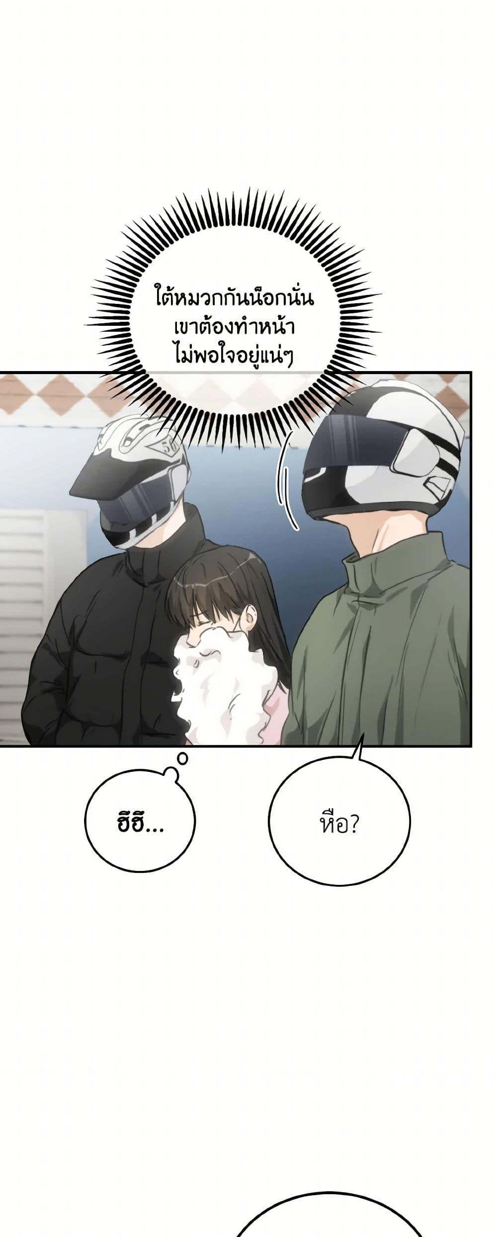 Manga-lc-com อ่านมังงะ อ่านการ์ตูน ออนไลน์ ฟรี Lovely Runner ตอนที่ 1 2 3 4 5 6 7 8 9 10 11 12 13 14 ฟรี ไม่มีโฆษณา Manga-lc - อ่าน มังงะ อ่าน การ์ตูน ออนไลน์ อ่านมังงะ ฟรี