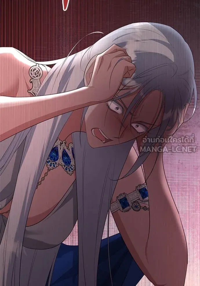 ชีวิตใหม่ในตระกูล ตอนที่ 86 รูปที่ 95