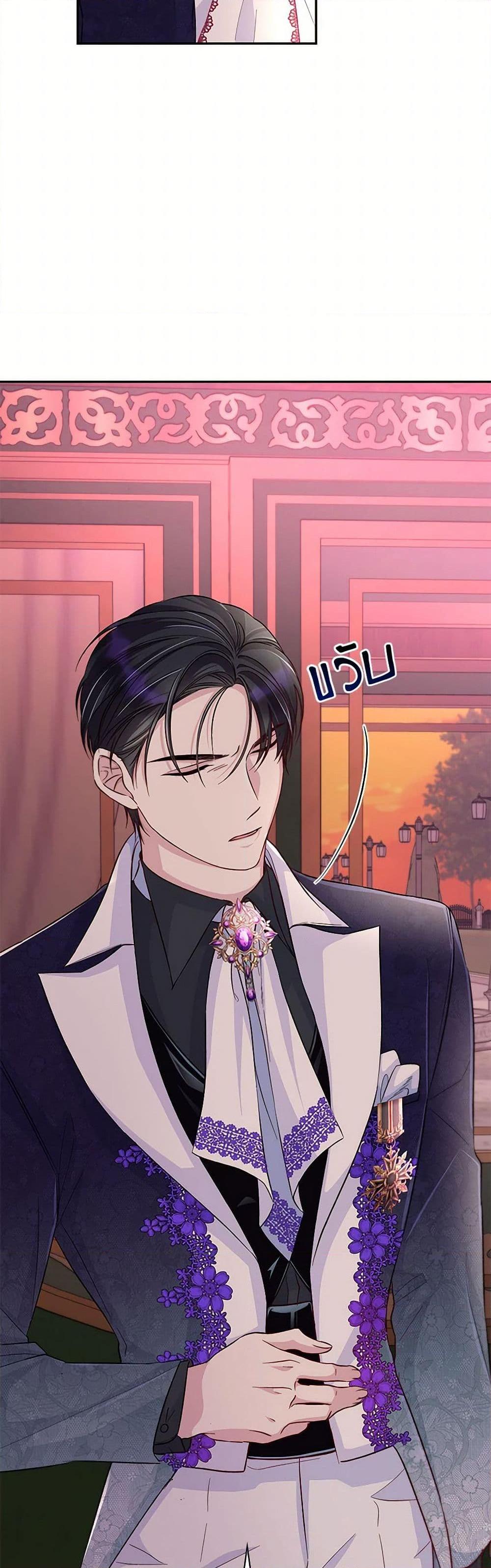 Manga-lc-com อ่านมังงะ อ่านการ์ตูน ออนไลน์ ฟรี Villains Behind the Curtains ตอนที่ 1 2 3 4 5 6 7 8 9 10 11 12 13 14 ฟรี ไม่มีโฆษณา Manga-lc - อ่าน มังงะ อ่าน การ์ตูน ออนไลน์ อ่านมังงะ ฟรี