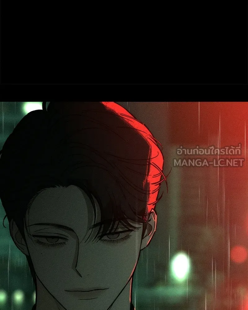 บุปผารุ่มราคะ ตอนที่ 91 รูปที่ 126