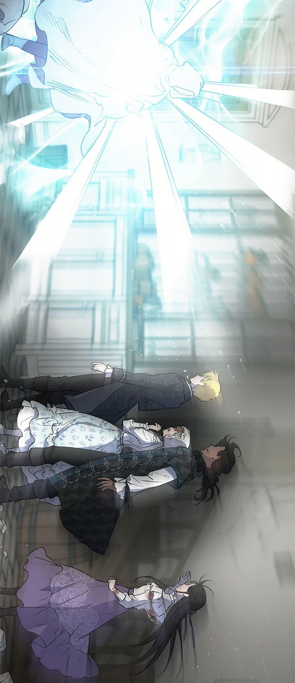 Manga-lc-com อ่านมังงะ อ่านการ์ตูน ออนไลน์ ฟรี The Strongest Characters in the World are Obsessed With Me ตอนที่ 1 2 3 4 5 6 7 8 9 10 11 12 13 14 ฟรี ไม่มีโฆษณา Manga-lc - อ่าน มังงะ อ่าน การ์ตูน ออนไลน์ อ่านมังงะ ฟรี