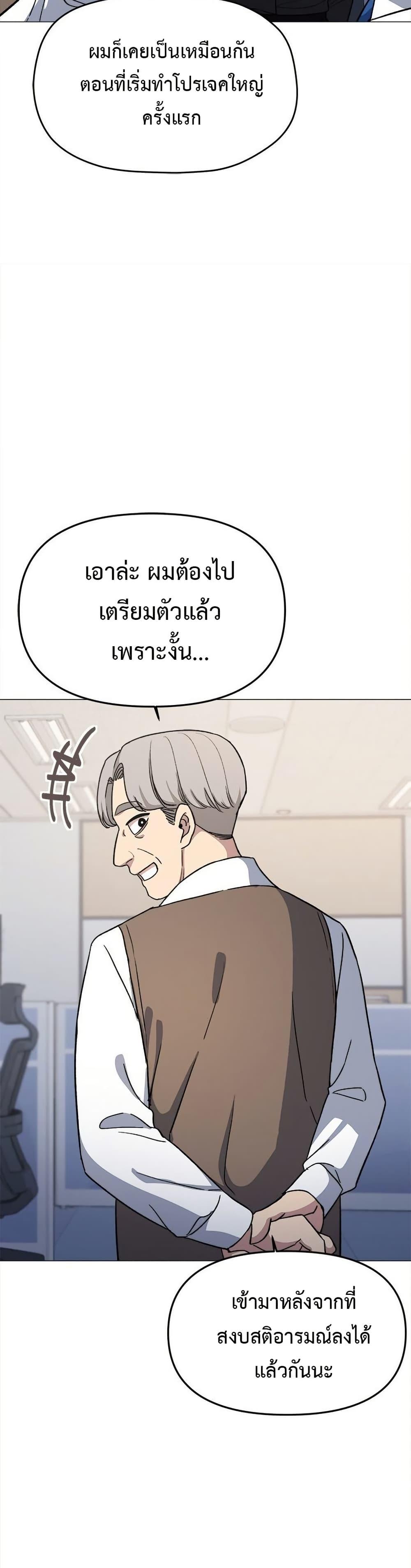 Doujin-Lc- อ่าน โดจิน มังฮวา เกาหลี ญี่ปุ่น จีน แปลไทย Stop Smoking ตอนที่ 1 2 3 4 5 6 7 8 9 10 11 12 13 14 ฟรี ไม่มีโฆษณา อ่าน โดจิน Manhwa เกาหลี ญี่ปุ่น จีน เรามีครบ คัดมาให้เน้นๆ โดจิน 18+ รับประกันความฟินโดย  Doujin Lc
