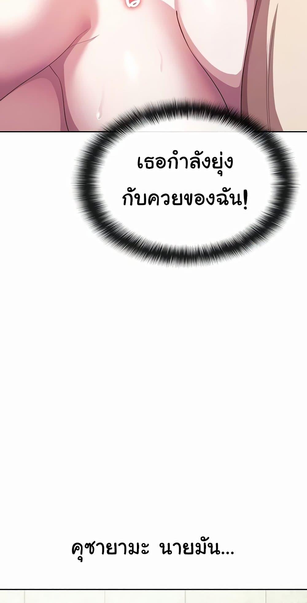 Doujin-Lc- อ่าน โดจิน มังฮวา เกาหลี ญี่ปุ่น จีน แปลไทย Tax Girlfriend ตอนที่ 1 2 3 4 5 6 7 8 9 10 11 12 13 14 ฟรี ไม่มีโฆษณา อ่าน โดจิน Manhwa เกาหลี ญี่ปุ่น จีน เรามีครบ คัดมาให้เน้นๆ โดจิน 18+ รับประกันความฟินโดย  Doujin Lc