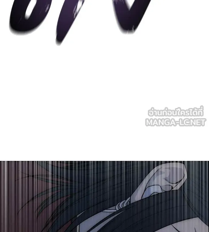 มัจจุราชชุดแดง ตอนที่ 32 รูปที่ 35