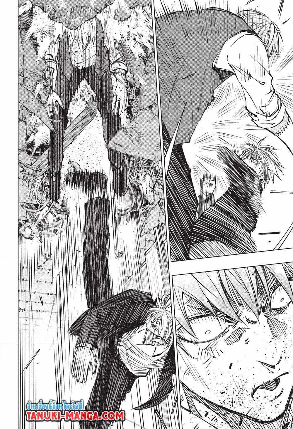 Manga-lc-com อ่านมังงะ อ่านการ์ตูน ออนไลน์ ฟรี Kill Blue ตอนที่ 1 2 3 4 5 6 7 8 9 10 11 12 13 14 ฟรี ไม่มีโฆษณา Manga-lc - อ่าน มังงะ อ่าน การ์ตูน ออนไลน์ อ่านมังงะ ฟรี