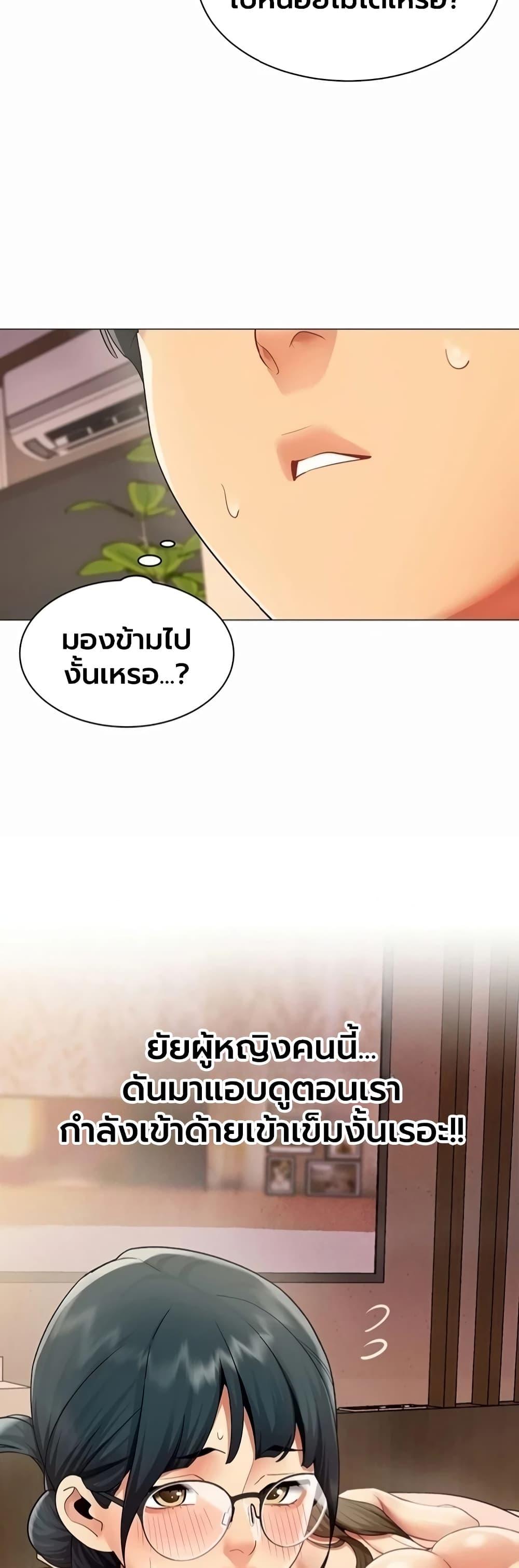 Doujin-Lc- อ่าน โดจิน มังฮวา เกาหลี ญี่ปุ่น จีน แปลไทย I Report Regarding ตอนที่ 1 2 3 4 5 6 7 8 9 10 11 12 13 14 ฟรี ไม่มีโฆษณา อ่าน โดจิน Manhwa เกาหลี ญี่ปุ่น จีน เรามีครบ คัดมาให้เน้นๆ โดจิน 18+ รับประกันความฟินโดย  Doujin Lc