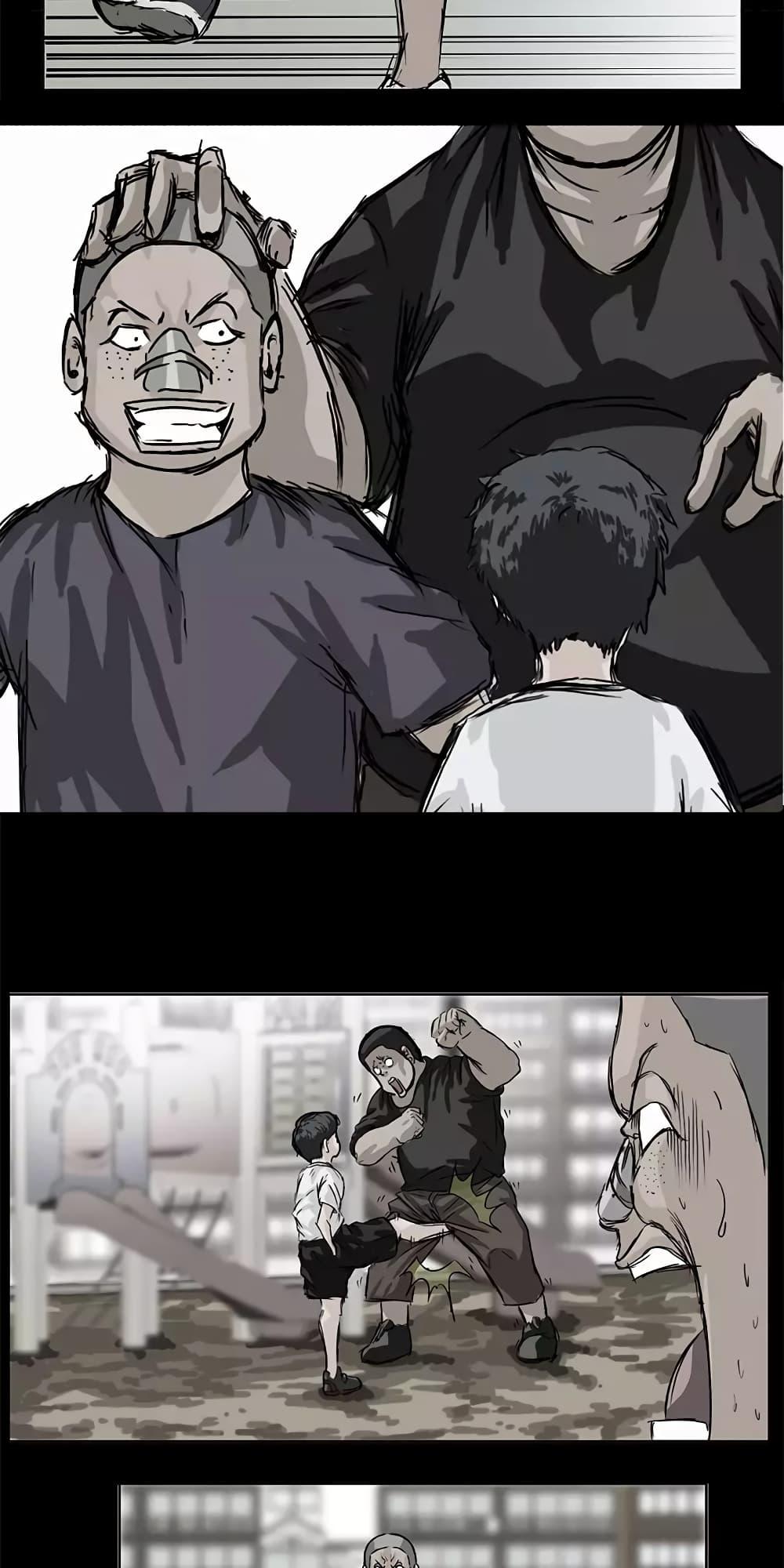 Manga-lc-com อ่านมังงะ อ่านการ์ตูน ออนไลน์ ฟรี Boss in School ตอนที่ 1 2 3 4 5 6 7 8 9 10 11 12 13 14 ฟรี ไม่มีโฆษณา Manga-lc - อ่าน มังงะ อ่าน การ์ตูน ออนไลน์ อ่านมังงะ ฟรี