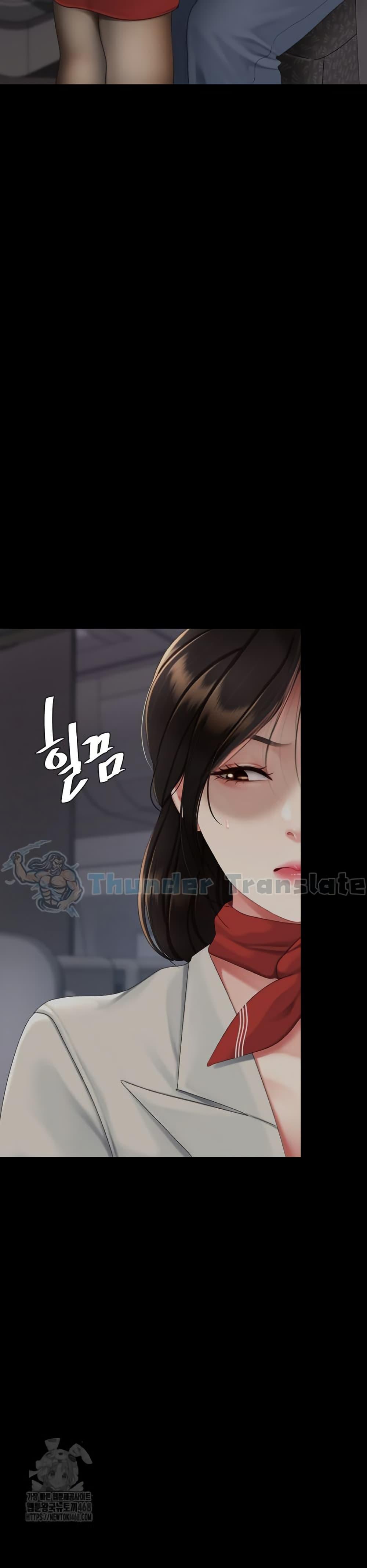 Doujin-Lc- อ่าน โดจิน มังฮวา เกาหลี ญี่ปุ่น จีน แปลไทย Go Ahead, Mom ตอนที่ 1 2 3 4 5 6 7 8 9 10 11 12 13 14 ฟรี ไม่มีโฆษณา อ่าน โดจิน Manhwa เกาหลี ญี่ปุ่น จีน เรามีครบ คัดมาให้เน้นๆ โดจิน 18+ รับประกันความฟินโดย  Doujin Lc