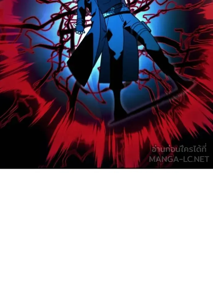 อดีตบอสหอคอย ตอนที่ 112 รูปที่ 165