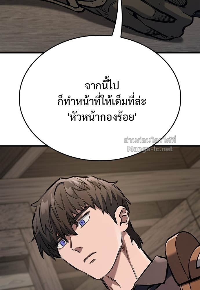 Doujin-Lc- อ่าน โดจิน มังฮวา เกาหลี ญี่ปุ่น จีน แปลไทย อัศวินวันเดียว ตอนที่ 1 2 3 4 5 6 7 8 9 10 11 12 13 14 ฟรี ไม่มีโฆษณา อ่าน โดจิน Manhwa เกาหลี ญี่ปุ่น จีน เรามีครบ คัดมาให้เน้นๆ โดจิน 18+ รับประกันความฟินโดย Doujin Lc