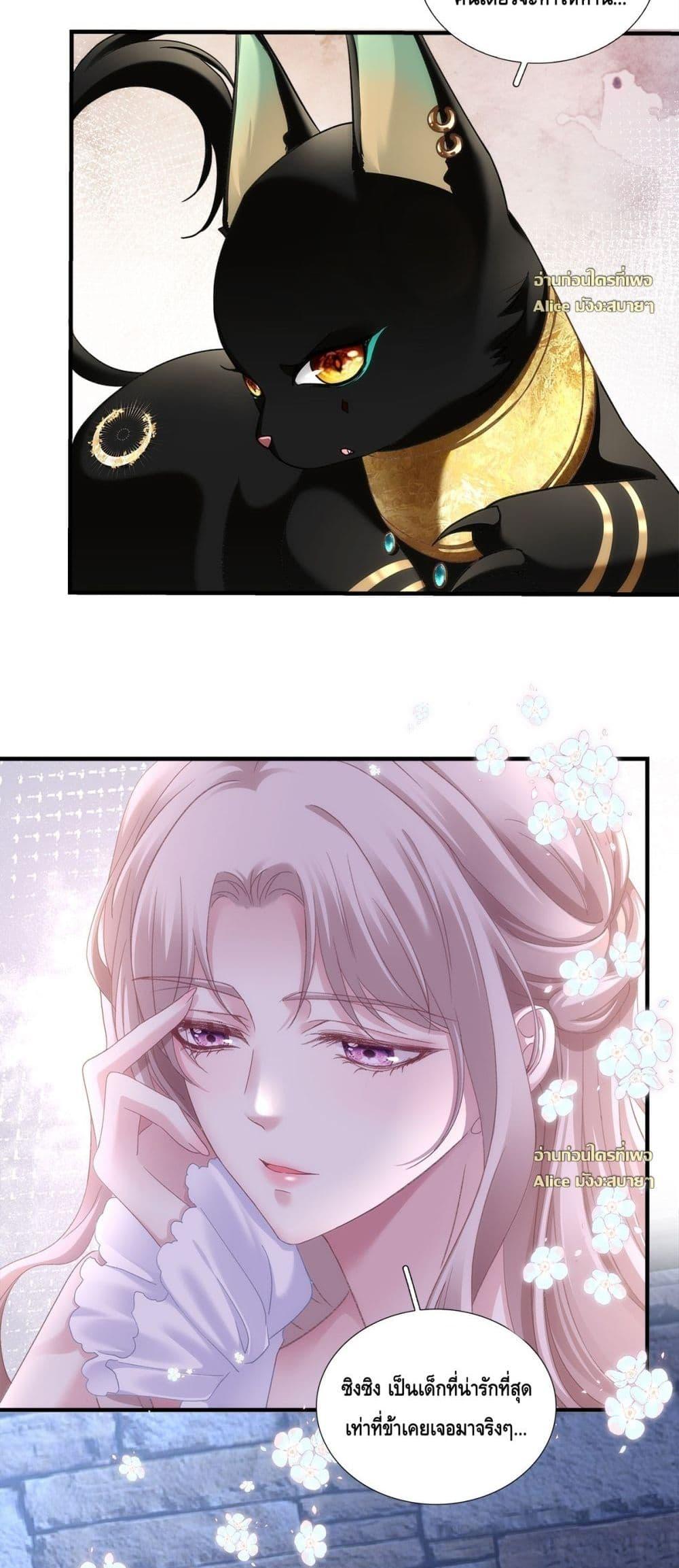 Manga-lc-com อ่านมังงะ อ่านการ์ตูน ออนไลน์ ฟรี TheVillainous ตอนที่ 1 2 3 4 5 6 7 8 9 10 11 12 13 14 ฟรี ไม่มีโฆษณา Manga-lc - อ่าน มังงะ อ่าน การ์ตูน ออนไลน์ อ่านมังงะ ฟรี