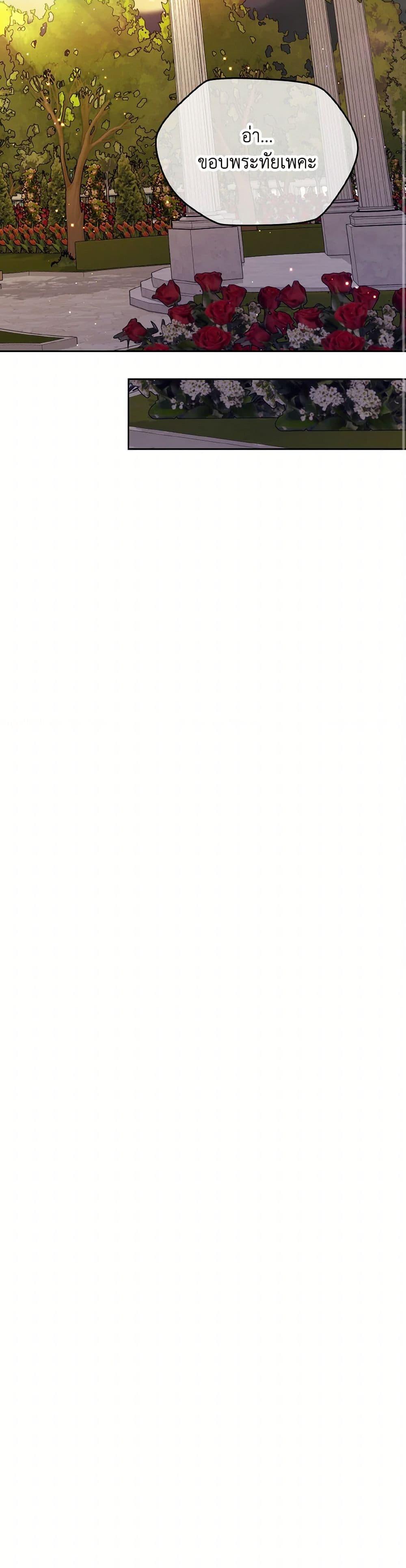 Manga-lc-com อ่านมังงะ อ่านการ์ตูน ออนไลน์ ฟรี My Hubby Is Too Cute! ตอนที่ 1 2 3 4 5 6 7 8 9 10 11 12 13 14 ฟรี ไม่มีโฆษณา Manga-lc - อ่าน มังงะ อ่าน การ์ตูน ออนไลน์ อ่านมังงะ ฟรี