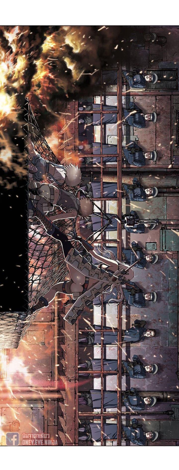 Manga-lc-com อ่านมังงะ อ่านการ์ตูน ออนไลน์ ฟรี Leviathan เลวีอาธาน อสูรกายใต้สมุทร ตอนที่ 1 2 3 4 5 6 7 8 9 10 11 12 13 14 ฟรี ไม่มีโฆษณา Manga-lc - อ่าน มังงะ อ่าน การ์ตูน ออนไลน์ อ่านมังงะ ฟรี