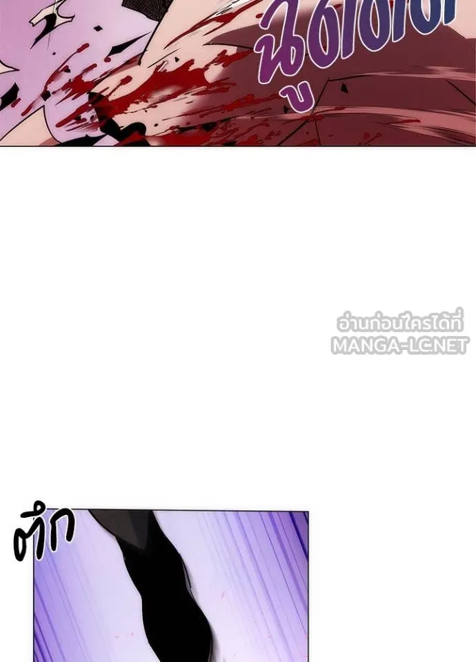 คืนแห่งโทแกบี ตอนที่ 75 รูปที่ 179