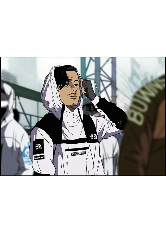 ปั่นสู้ฝันbrWind Breaker ตอนที่ 8 รูปที่ 61