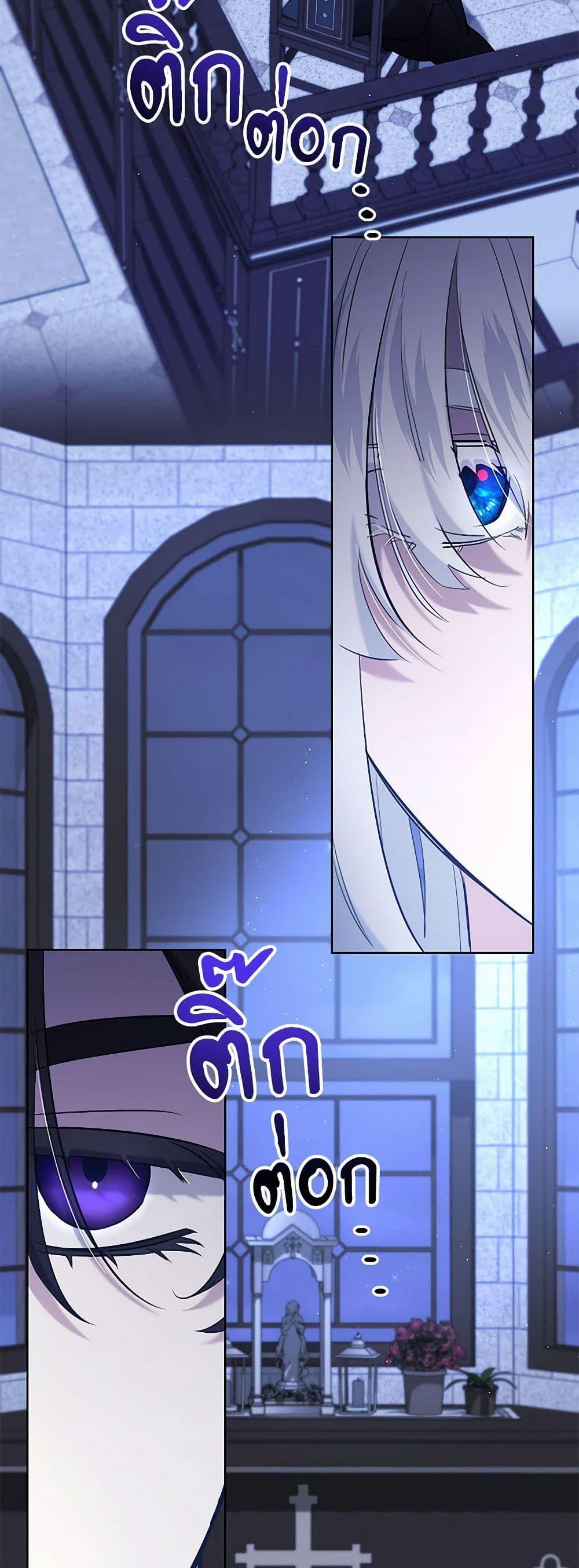 Manga-lc-com อ่านมังงะ อ่านการ์ตูน ออนไลน์ ฟรี I Need to Raise My Sister Right ตอนที่ 1 2 3 4 5 6 7 8 9 10 11 12 13 14 ฟรี ไม่มีโฆษณา Manga-lc - อ่าน มังงะ อ่าน การ์ตูน ออนไลน์ อ่านมังงะ ฟรี