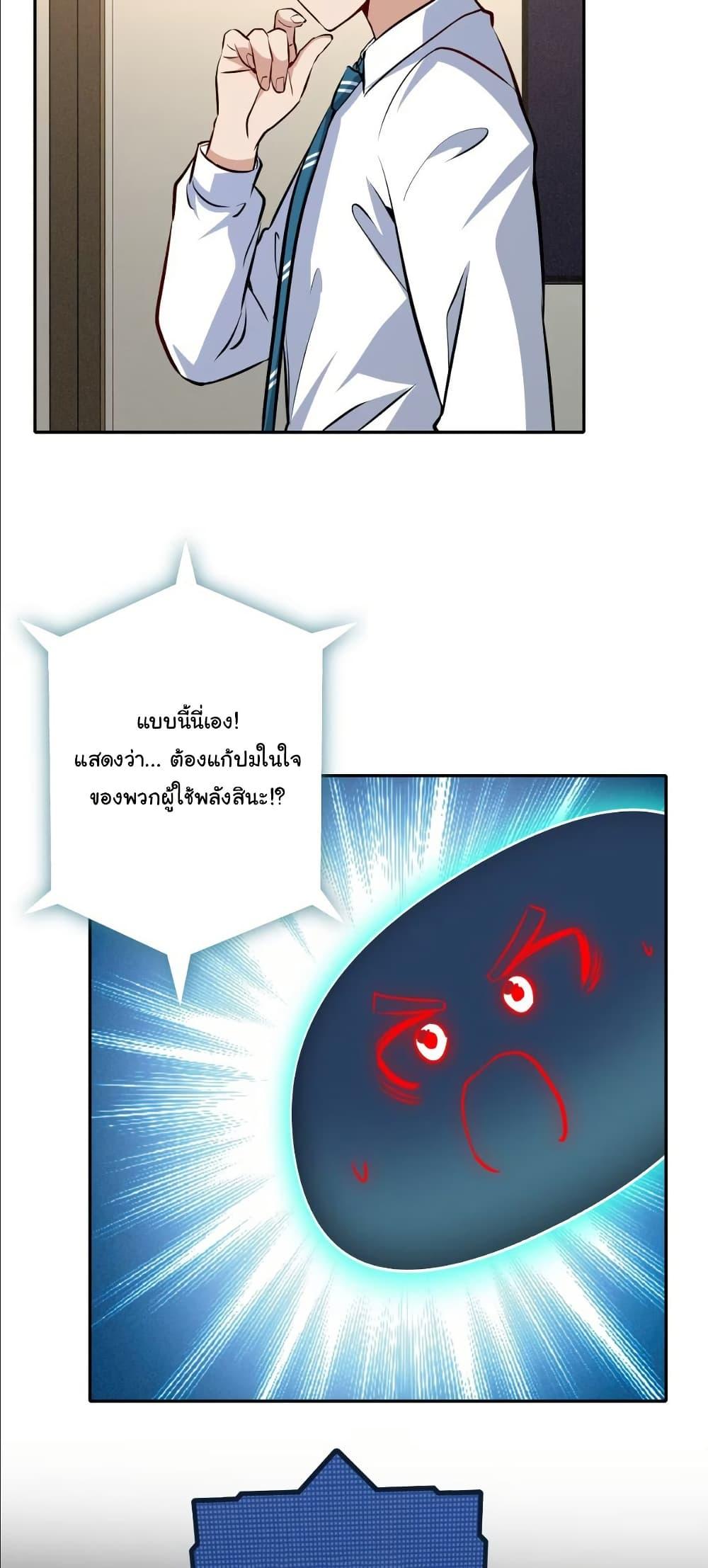 Manga-lc-com อ่านมังงะ อ่านการ์ตูน ออนไลน์ ฟรี Dating save The world ตอนที่ 1 2 3 4 5 6 7 8 9 10 11 12 13 14 ฟรี ไม่มีโฆษณา Manga-lc - อ่าน มังงะ อ่าน การ์ตูน ออนไลน์ อ่านมังงะ ฟรี