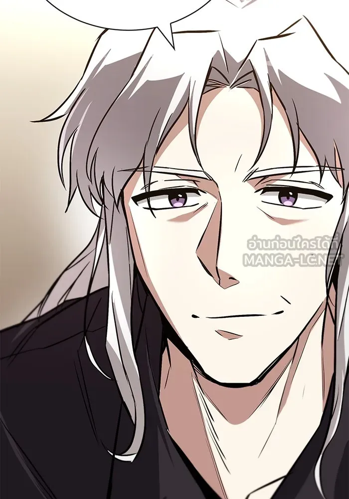 ชีวิตพลิกผันของลอร์ดผู้เกียจคร้าน ตอนที่ 100 เส้นทางที่จะต้องก้าวต่อไป รูปที่ 30
