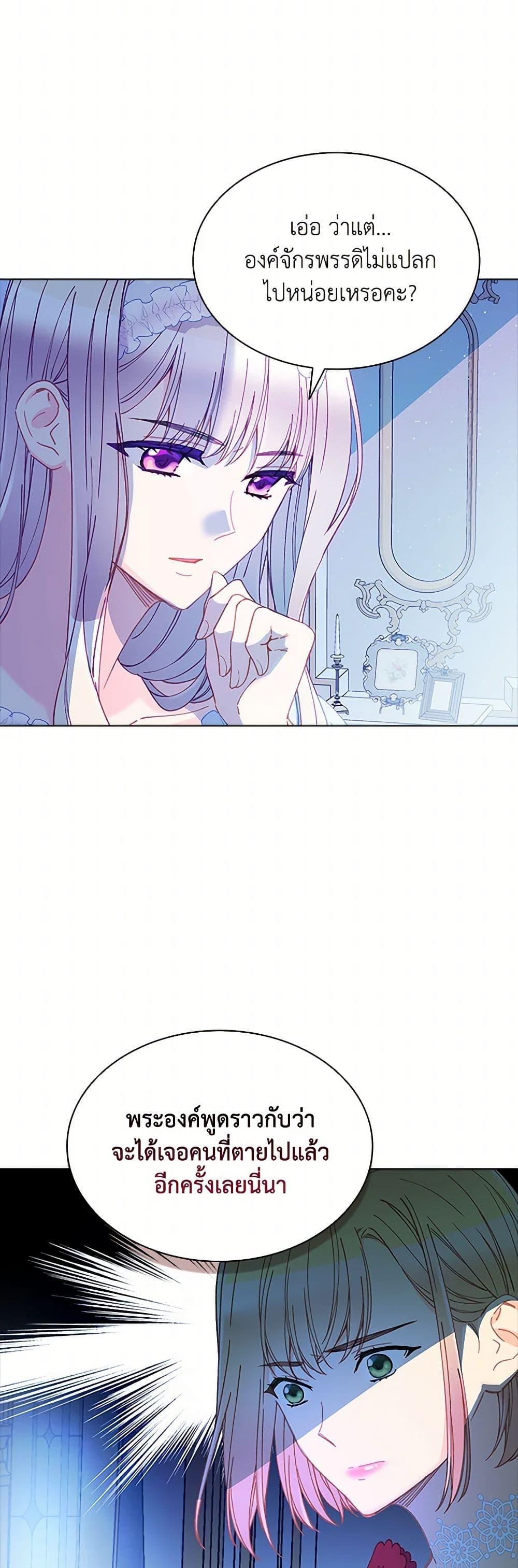 Manga-lc-com อ่านมังงะ อ่านการ์ตูน ออนไลน์ ฟรี The Mighty Extra – One Girl Changes the World ตอนที่ 1 2 3 4 5 6 7 8 9 10 11 12 13 14 ฟรี ไม่มีโฆษณา Manga-lc - อ่าน มังงะ อ่าน การ์ตูน ออนไลน์ อ่านมังงะ ฟรี