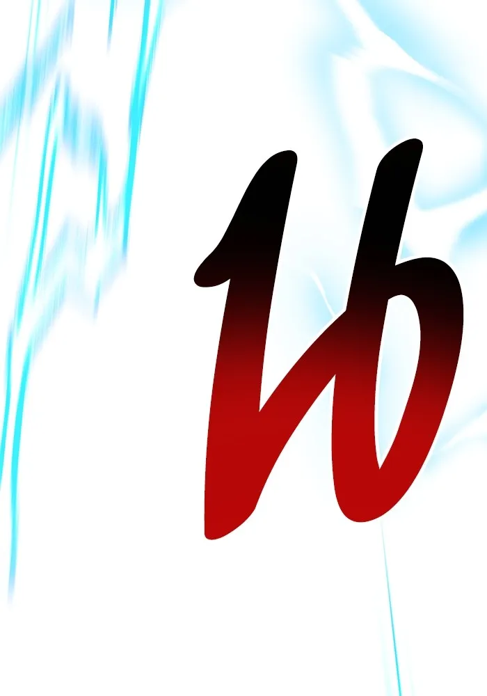 ยอดคนเลเวลทะลุ ตอนที่ 102 มอนสเตอร์ฝึกสอน รูปที่ 95