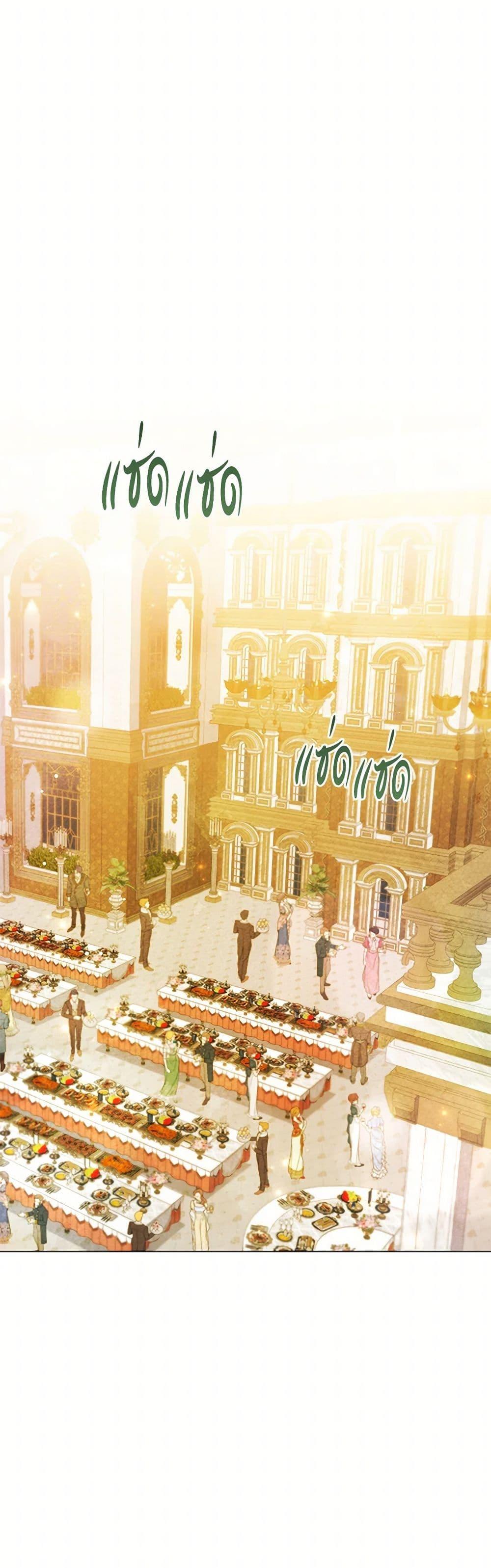 Manga-lc-com อ่านมังงะ อ่านการ์ตูน ออนไลน์ ฟรี The Princess Is Going on Strike ตอนที่ 1 2 3 4 5 6 7 8 9 10 11 12 13 14 ฟรี ไม่มีโฆษณา Manga-lc - อ่าน มังงะ อ่าน การ์ตูน ออนไลน์ อ่านมังงะ ฟรี