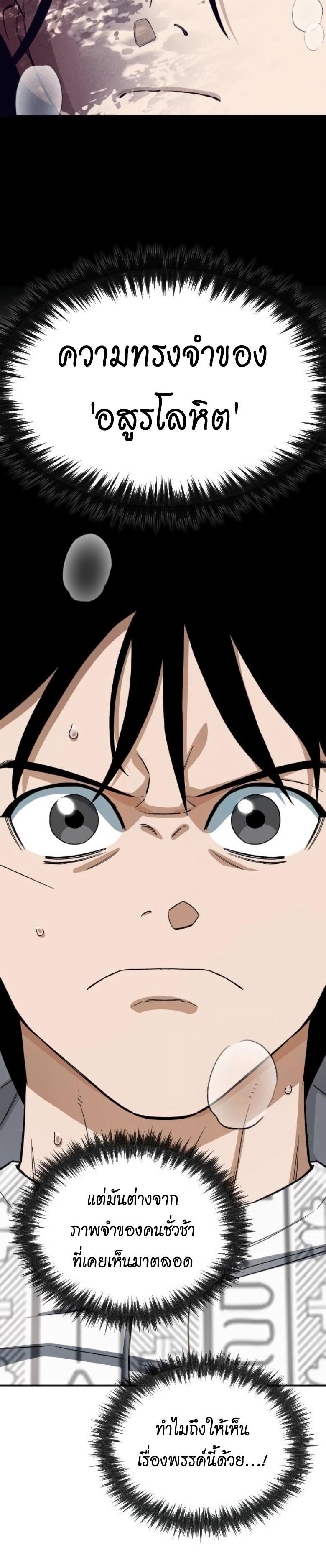 Manga-lc-com อ่านมังงะ อ่านการ์ตูน ออนไลน์ ฟรี Error establishing a Redis connection ตอนที่ 1 2 3 4 5 6 7 8 9 10 11 12 13 14 ฟรี ไม่มีโฆษณา Manga-lc - อ่าน มังงะ อ่าน การ์ตูน ออนไลน์ อ่านมังงะ ฟรี