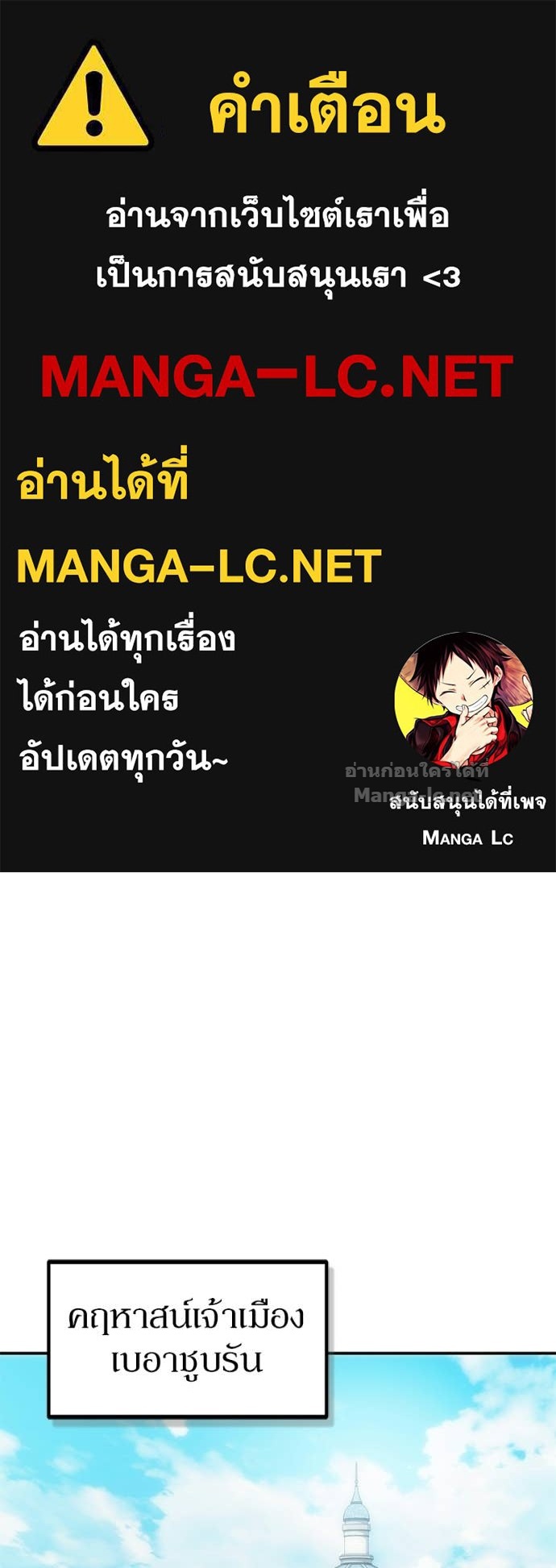 Doujin-Lc- อ่าน โดจิน มังฮวา เกาหลี ญี่ปุ่น จีน แปลไทย ฮีลเลอร์กำมะลอ ตอนที่ 1 2 3 4 5 6 7 8 9 10 11 12 13 14 ฟรี ไม่มีโฆษณา อ่าน โดจิน Manhwa เกาหลี ญี่ปุ่น จีน เรามีครบ คัดมาให้เน้นๆ โดจิน 18+ รับประกันความฟินโดย Doujin Lc