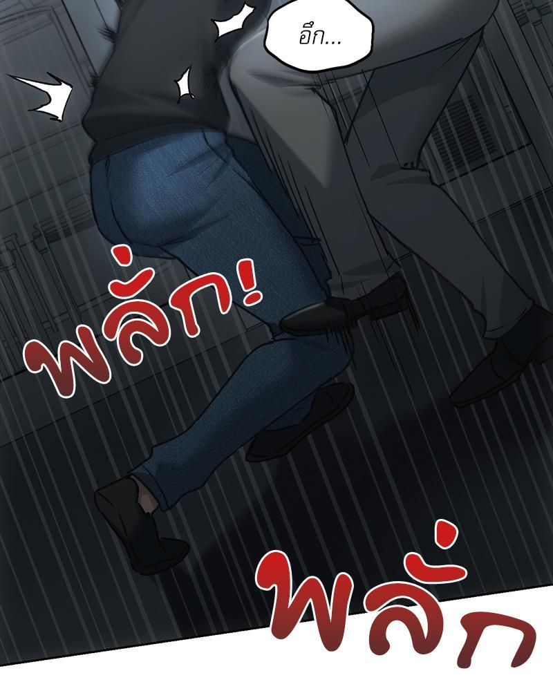 Doujin-Lc- อ่าน โดจิน มังฮวา เกาหลี ญี่ปุ่น จีน แปลไทย From Today My Favorite ตอนที่ 1 2 3 4 5 6 7 8 9 10 11 12 13 14 ฟรี ไม่มีโฆษณา อ่าน โดจิน Manhwa เกาหลี ญี่ปุ่น จีน เรามีครบ คัดมาให้เน้นๆ โดจิน 18+ รับประกันความฟินโดย  Doujin Lc
