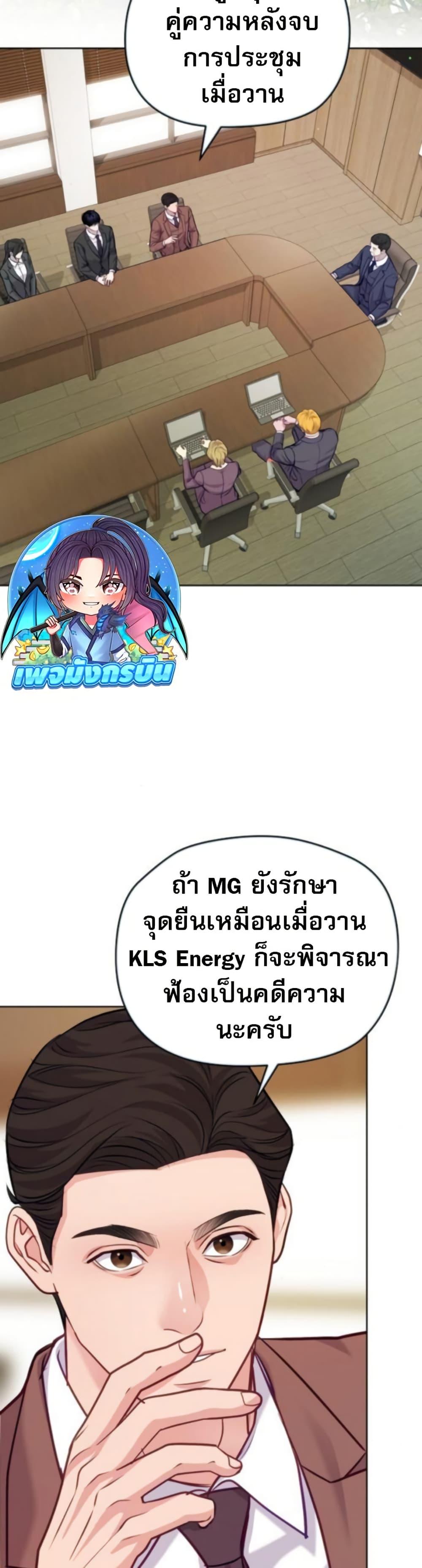 Manga-lc-com อ่านมังงะ อ่านการ์ตูน ออนไลน์ ฟรี An Extraordinary Lawyer’s Subspace ตอนที่ 1 2 3 4 5 6 7 8 9 10 11 12 13 14 ฟรี ไม่มีโฆษณา Manga-lc - อ่าน มังงะ อ่าน การ์ตูน ออนไลน์ อ่านมังงะ ฟรี